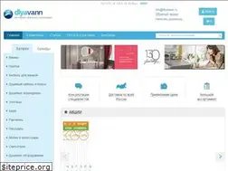 Sites similar to dlyavann.ru
