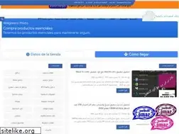 Sites similar to dlylok.com