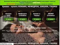 Sites similar to dlyprof.ru