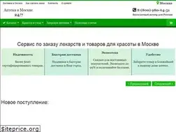 Sites similar to dlysvoix.ru