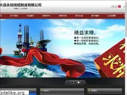 Sites similar to dlyx.com