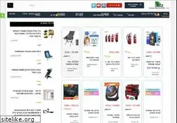 Sites similar to dlz.co.il