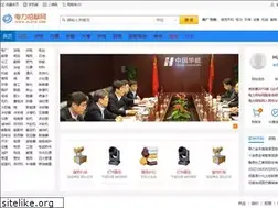 Sites similar to dlzb.cn
