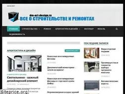 Sites similar to dm-art-design.ru