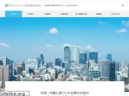 Sites similar to dm-d.com