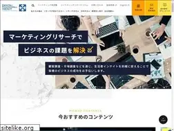 Sites similar to dm-insight.jp