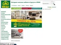 Sites similar to dm-kameya.ru