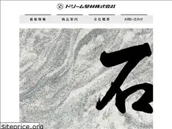Sites similar to dm-marble-granite.com