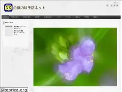 Sites similar to dm-net.org
