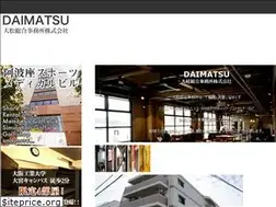 Sites similar to dm-os.com