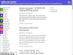 Sites similar to dm-plus.ru
