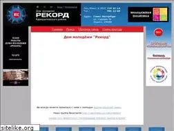 Sites similar to dm-record.ru