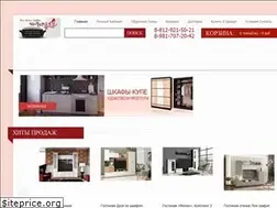 Sites similar to dm-sadko.ru