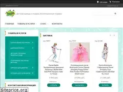 Sites similar to dm-sashka.ru