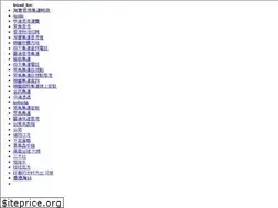 Sites similar to dm-selfc.net