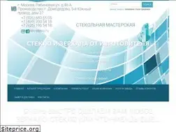 Sites similar to dm-steklo.ru