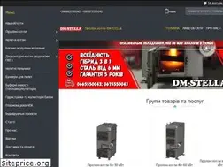 Sites similar to dm-stella.com