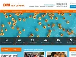 Sites similar to dm-tour.com.ua