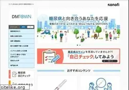 Sites similar to dm-town.com