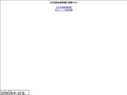 Sites similar to dm-web.jp