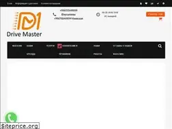 Sites similar to dm.kg