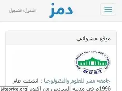 Sites similar to dm0z.com