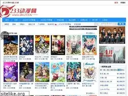Sites similar to dm233.me