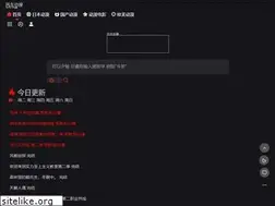Sites similar to dm3.cc