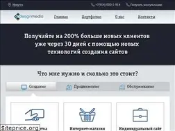 Sites similar to dm3.ru
