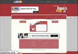 Sites similar to dm3twlh.com