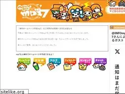 Sites similar to dm5.mh5.mp7.jp