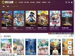 Sites similar to dm508.com