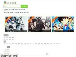 Sites similar to dm530.org