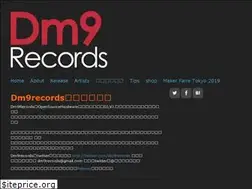 Sites similar to dm9records.com