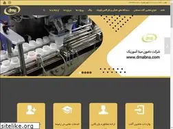 Sites similar to dmabna.com