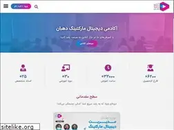 Sites similar to dmacourse.com