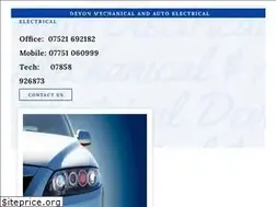 Sites similar to dmae.co.uk
