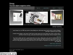 Sites similar to dmag.co.il