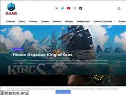 Sites similar to dmagame.ru