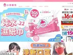 Sites similar to dmai.com.tw