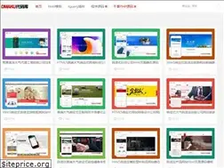 Sites similar to dmaku.com