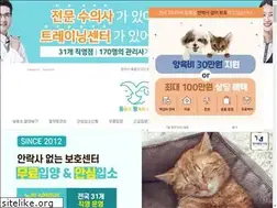 Sites similar to dmanimal.co.kr