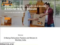 Sites similar to dmariyarelo.com