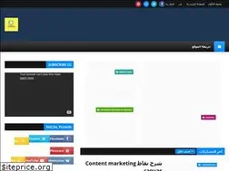 Sites similar to dmartc.blogspot.com