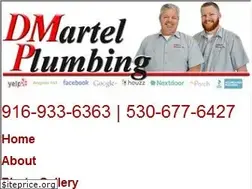 Sites similar to dmartelplumbing.com