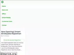 Sites similar to dmartreadyonline.com