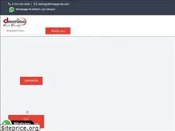 Sites similar to dmatbaa.com