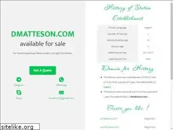 Sites similar to dmatteson.com
