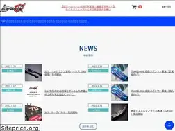 Sites similar to dmax-cs.com