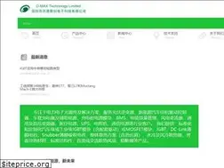 Sites similar to dmaxtech.cn